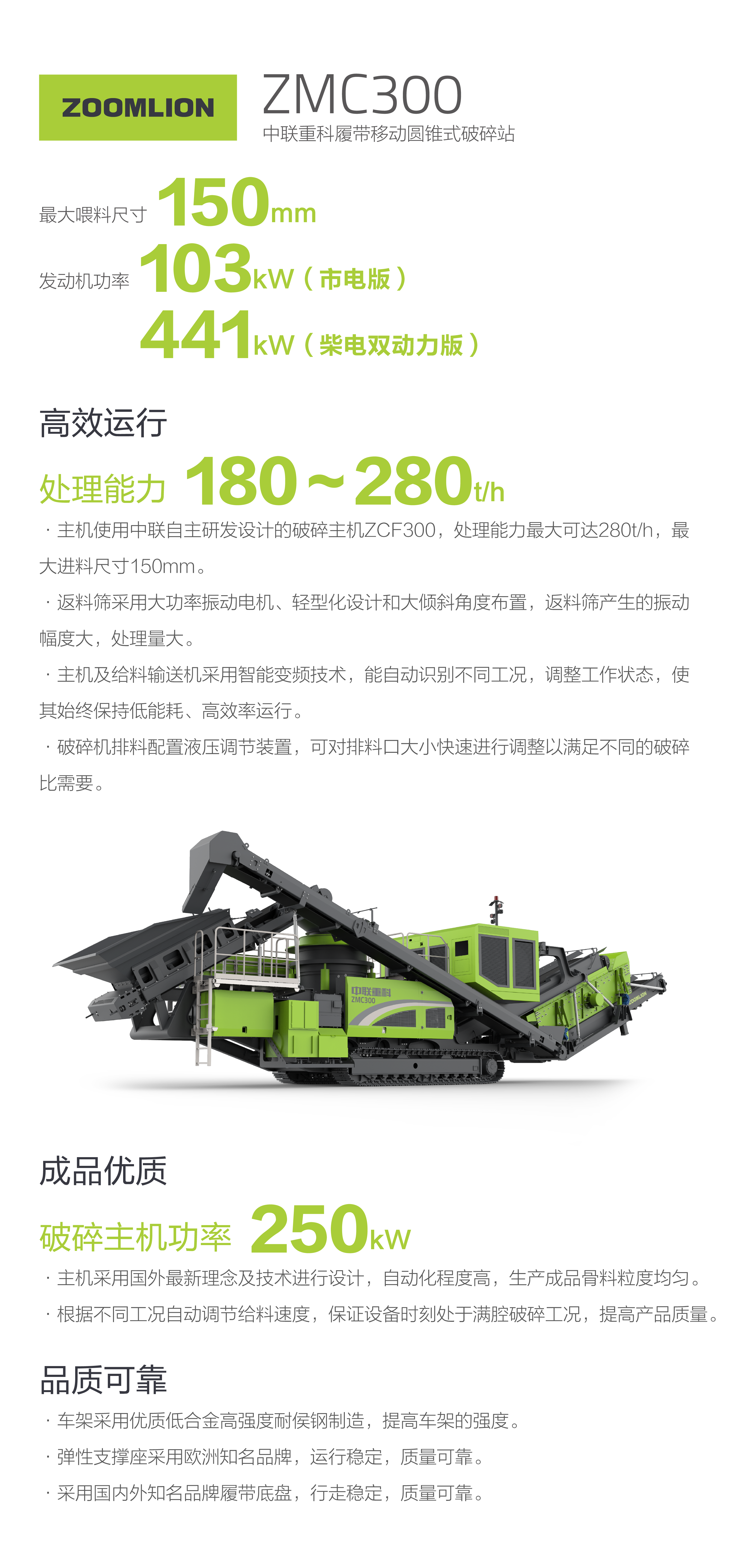 世界杯投注-世界杯足球投注平台 世界杯投注平台支持全程赛事竞猜，数据同步、赔率实时更新，是球迷畅玩世界杯足球投注的理想选择。