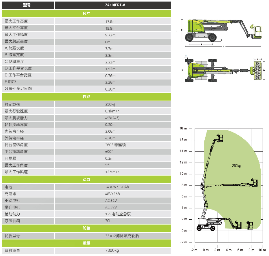 世界杯投注-世界杯足球投注平台 世界杯投注平台支持全程赛事竞猜，数据同步、赔率实时更新，是球迷畅玩世界杯足球投注的理想选择。