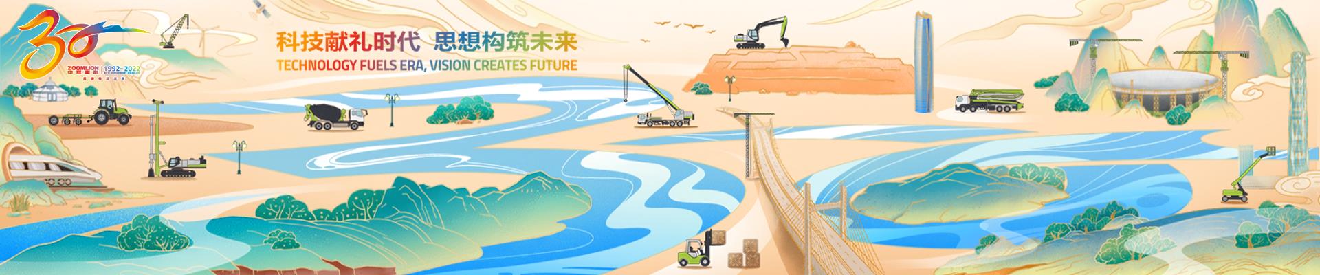 世界杯投注-世界杯足球投注平台  世界杯投注平台支持全程赛事竞猜，数据同步、赔率实时更新，是球迷畅玩世界杯足球投注的理想选择。