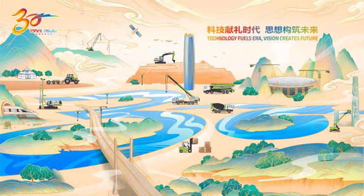 世界杯投注-世界杯足球投注平台  世界杯投注平台支持全程赛事竞猜，数据同步、赔率实时更新，是球迷畅玩世界杯足球投注的理想选择。