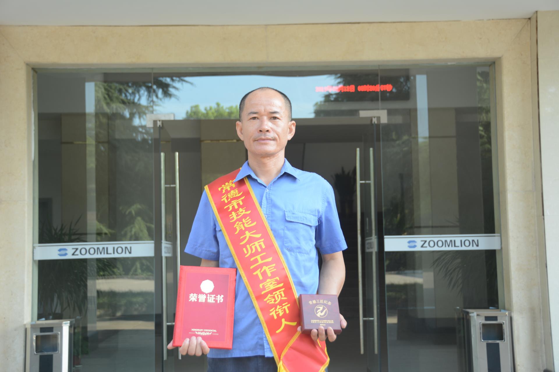 世界杯投注-世界杯足球投注平台  世界杯投注平台支持全程赛事竞猜，数据同步、赔率实时更新，是球迷畅玩世界杯足球投注的理想选择。