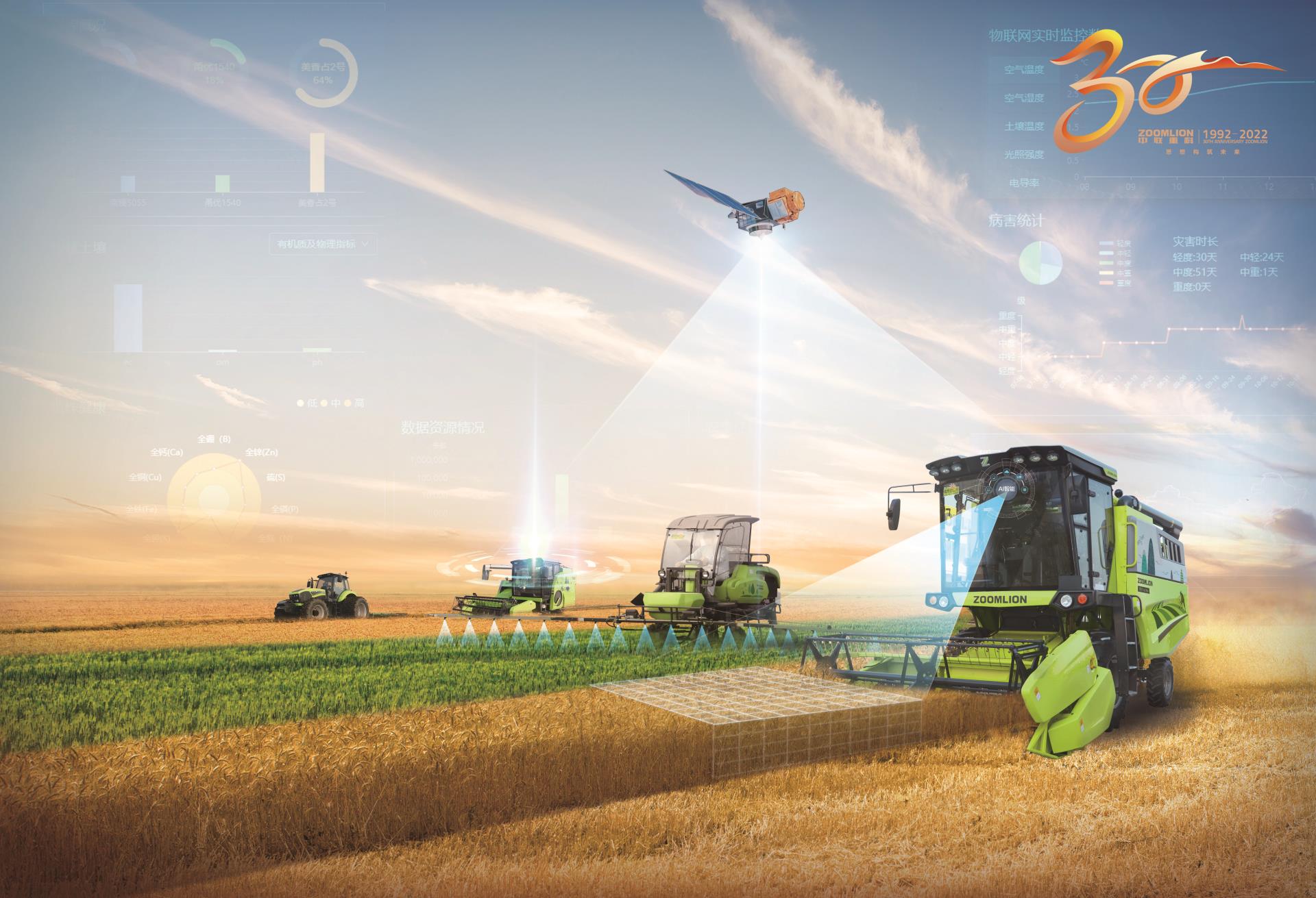 世界杯投注-世界杯足球投注平台  世界杯投注平台支持全程赛事竞猜，数据同步、赔率实时更新，是球迷畅玩世界杯足球投注的理想选择。