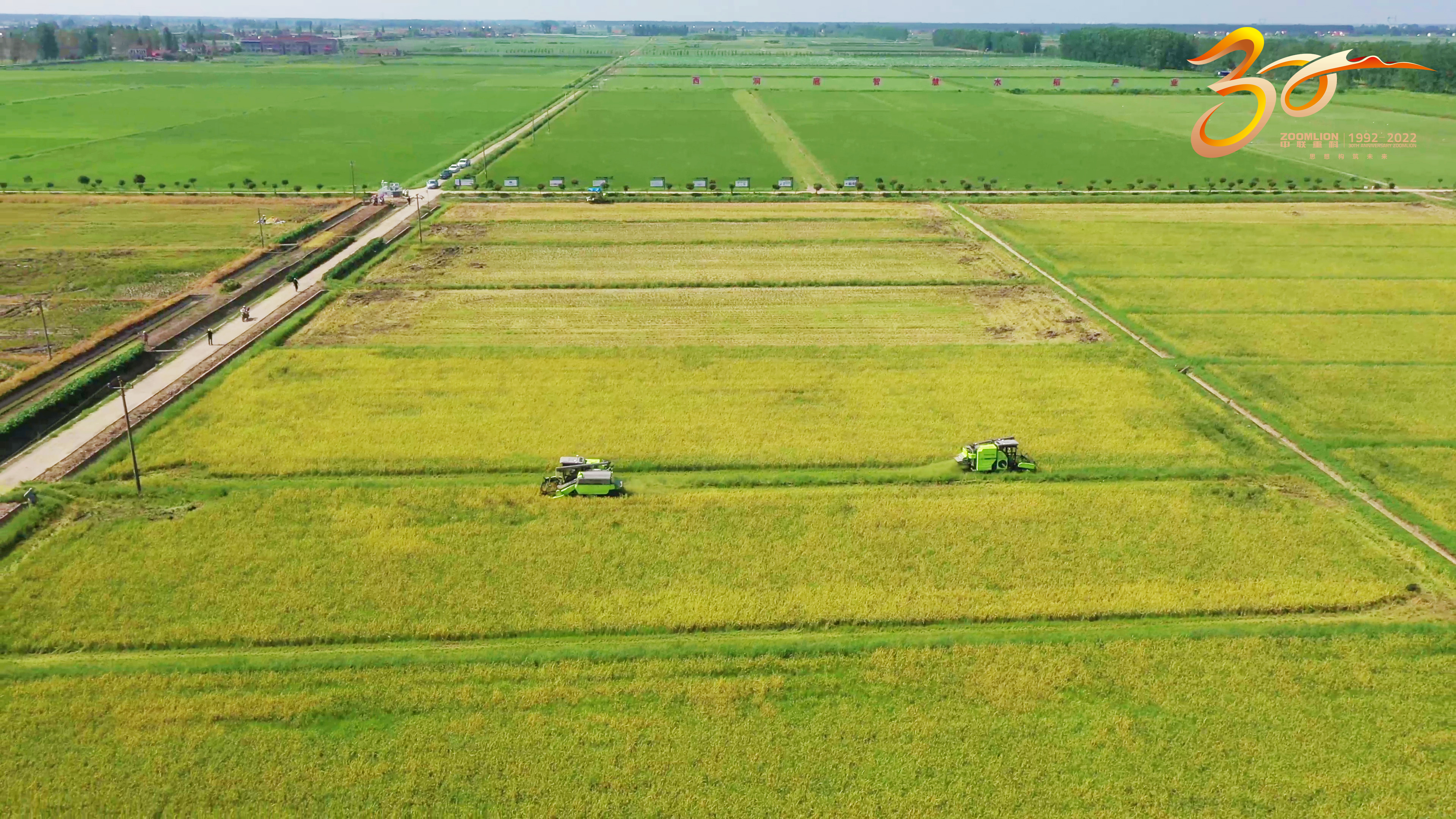 世界杯投注-世界杯足球投注平台  世界杯投注平台支持全程赛事竞猜，数据同步、赔率实时更新，是球迷畅玩世界杯足球投注的理想选择。