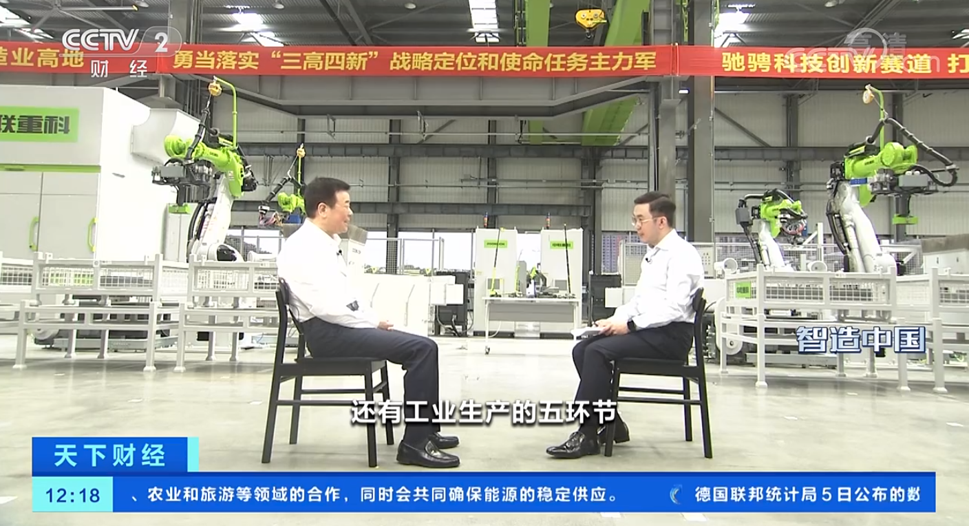 世界杯投注-世界杯足球投注平台  世界杯投注平台支持全程赛事竞猜，数据同步、赔率实时更新，是球迷畅玩世界杯足球投注的理想选择。