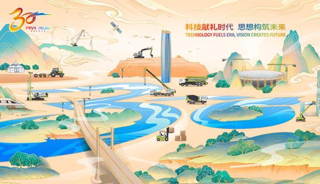 世界杯投注-世界杯足球投注平台  世界杯投注平台支持全程赛事竞猜，数据同步、赔率实时更新，是球迷畅玩世界杯足球投注的理想选择。