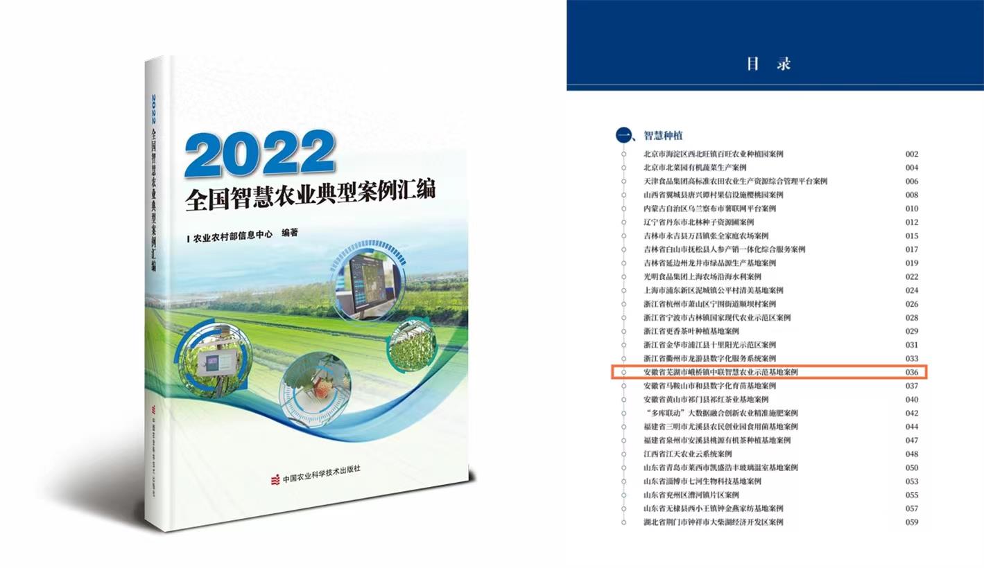 世界杯投注-世界杯足球投注平台 世界杯投注平台支持全程赛事竞猜,数据同步、赔率实时更新,是球迷畅玩世界杯足球投注的理想选择。