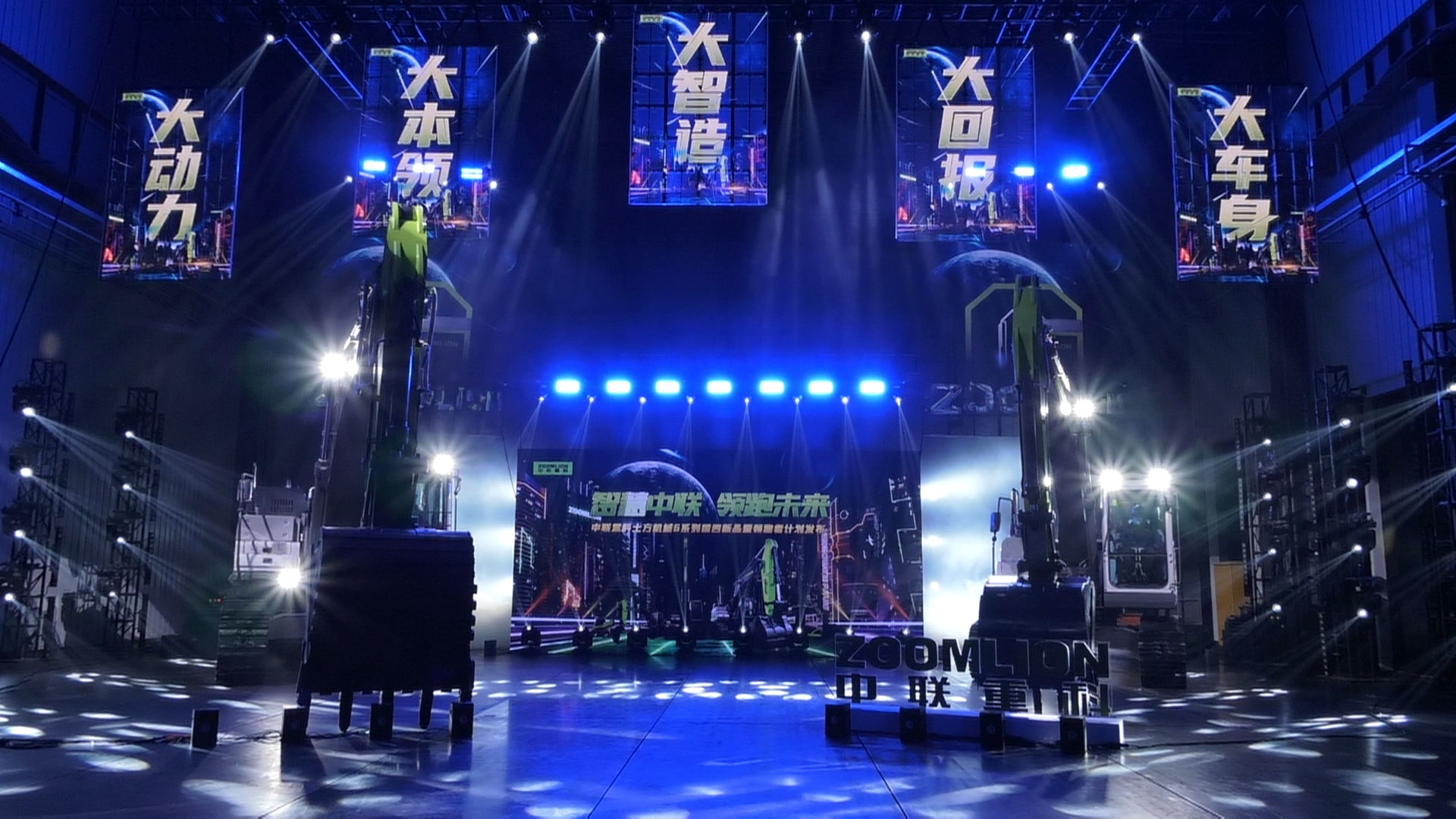 世界杯投注-世界杯足球投注平台  世界杯投注平台支持全程赛事竞猜，数据同步、赔率实时更新，是球迷畅玩世界杯足球投注的理想选择。