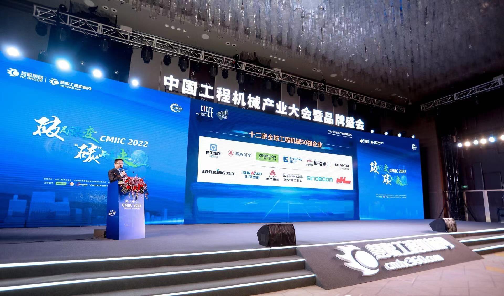 世界杯投注-世界杯足球投注平台 世界杯投注平台支持全程赛事竞猜,数据同步、赔率实时更新,是球迷畅玩世界杯足球投注的理想选择。