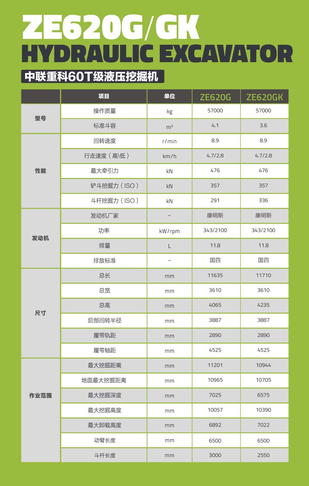 世界杯投注-世界杯足球投注平台  世界杯投注平台支持全程赛事竞猜，数据同步、赔率实时更新，是球迷畅玩世界杯足球投注的理想选择。