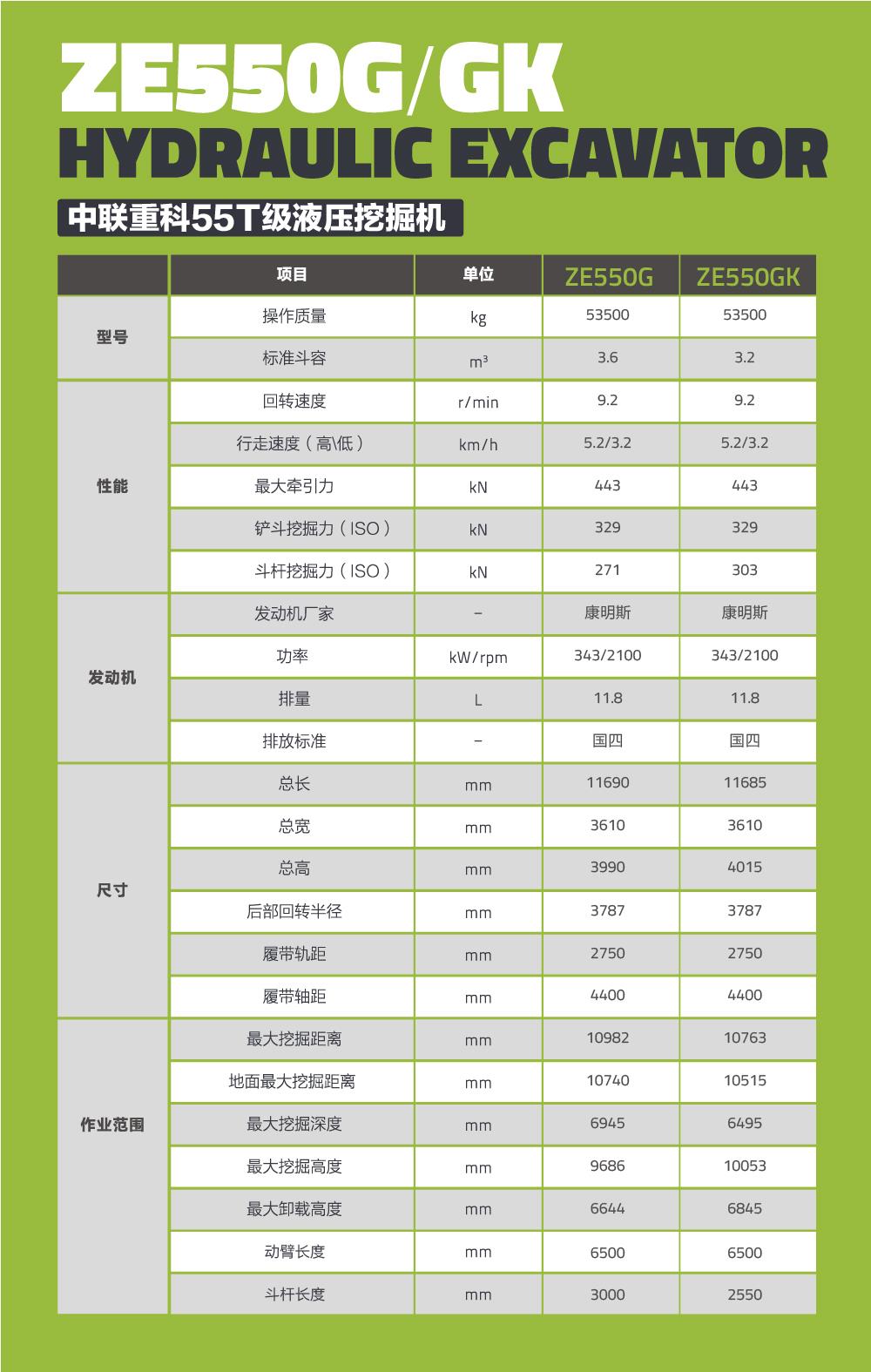 世界杯投注-世界杯足球投注平台  世界杯投注平台支持全程赛事竞猜，数据同步、赔率实时更新，是球迷畅玩世界杯足球投注的理想选择。