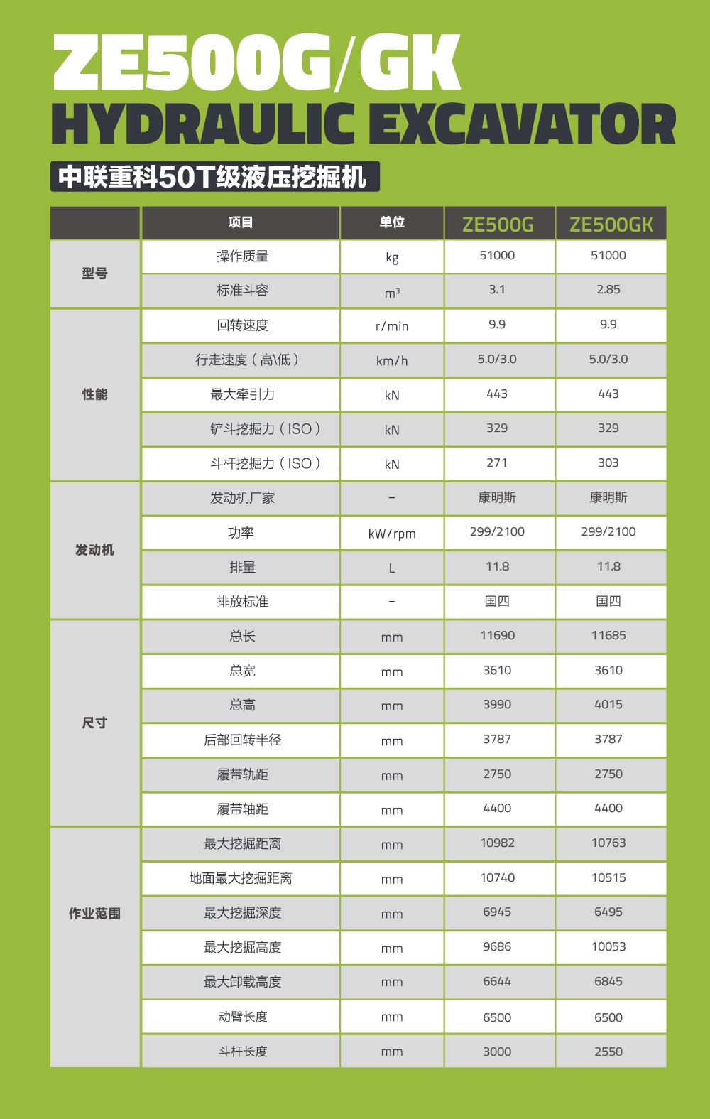 世界杯投注-世界杯足球投注平台  世界杯投注平台支持全程赛事竞猜，数据同步、赔率实时更新，是球迷畅玩世界杯足球投注的理想选择。