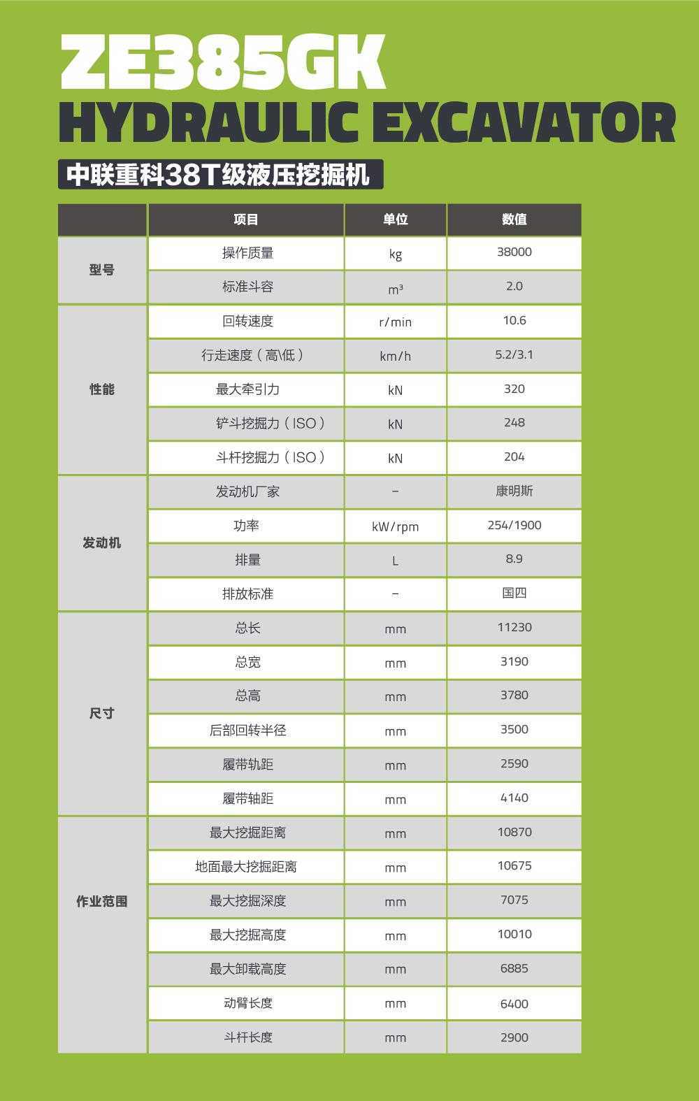 世界杯投注-世界杯足球投注平台  世界杯投注平台支持全程赛事竞猜，数据同步、赔率实时更新，是球迷畅玩世界杯足球投注的理想选择。