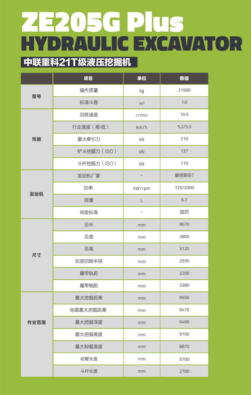 世界杯投注-世界杯足球投注平台  世界杯投注平台支持全程赛事竞猜，数据同步、赔率实时更新，是球迷畅玩世界杯足球投注的理想选择。