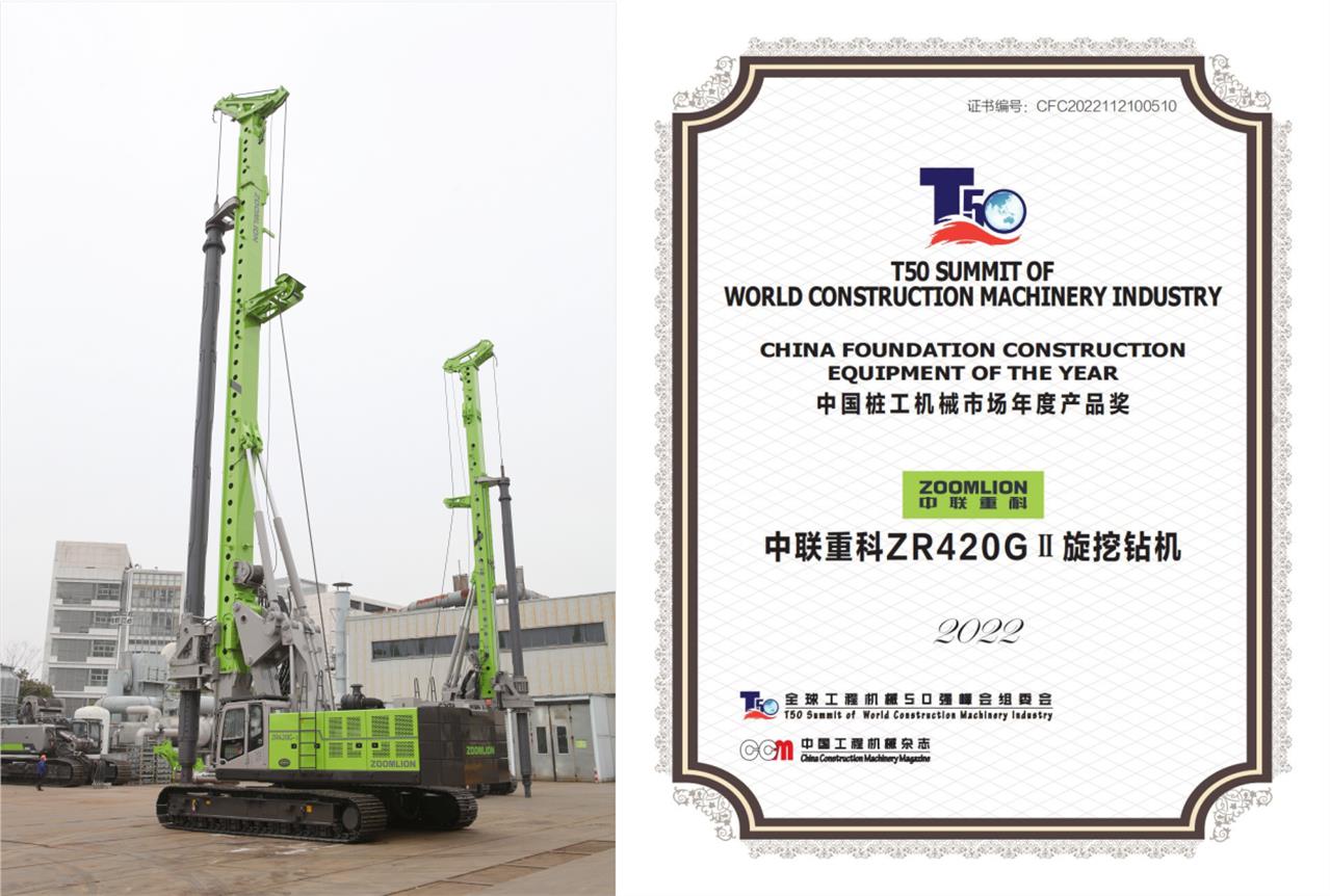 世界杯投注-世界杯足球投注平台  世界杯投注平台支持全程赛事竞猜，数据同步、赔率实时更新，是球迷畅玩世界杯足球投注的理想选择。