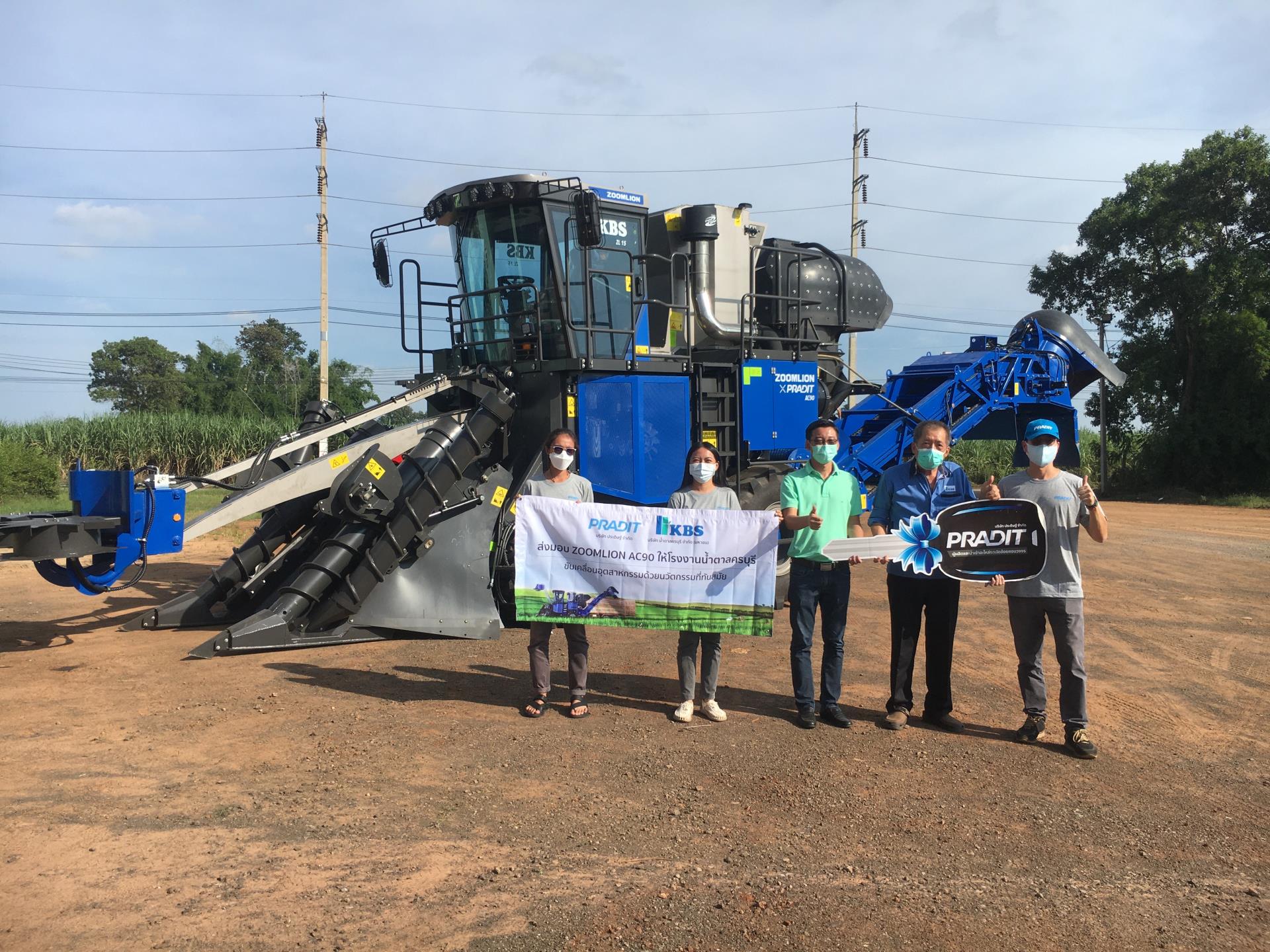 世界杯投注-世界杯足球投注平台  世界杯投注平台支持全程赛事竞猜，数据同步、赔率实时更新，是球迷畅玩世界杯足球投注的理想选择。