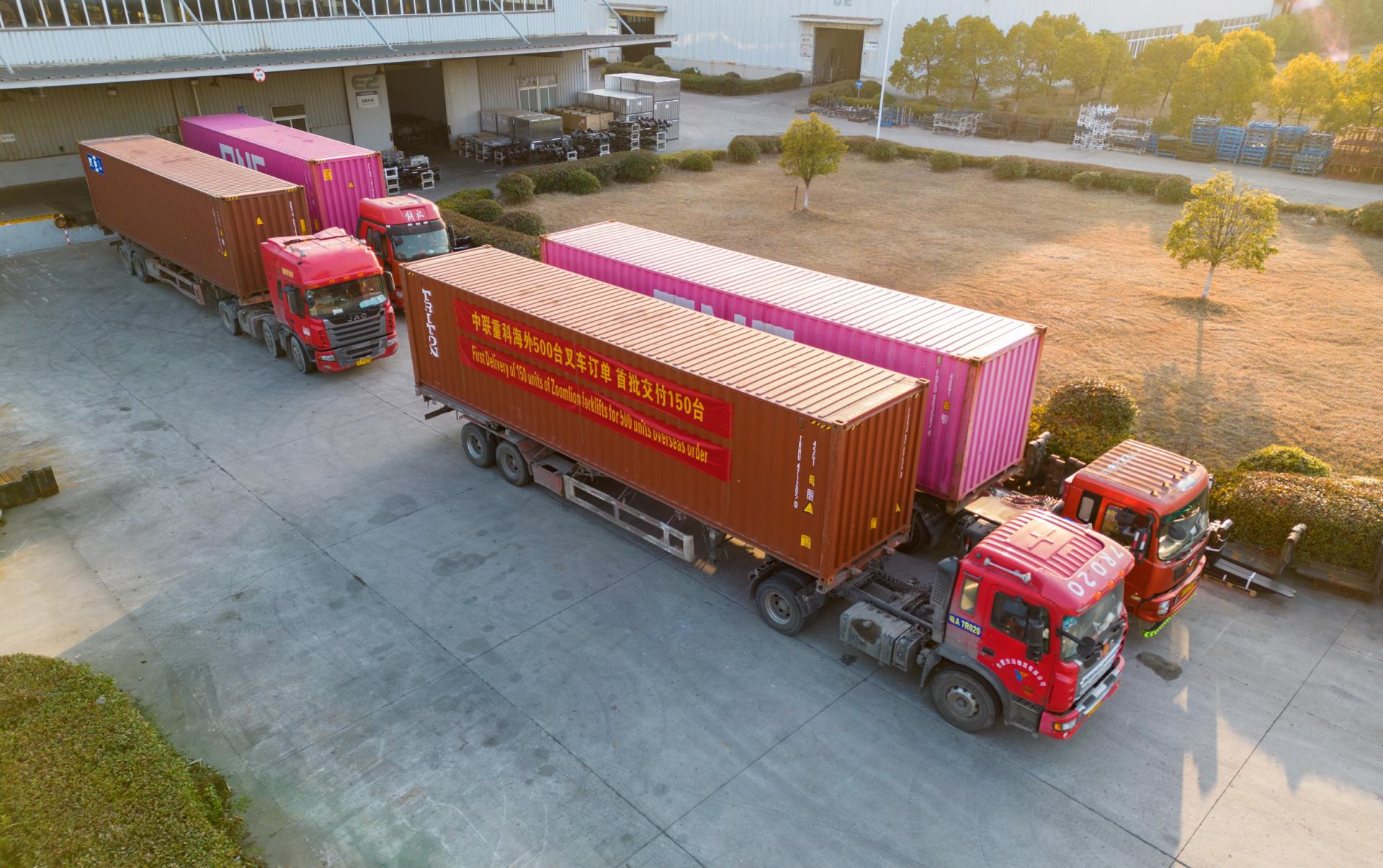 世界杯投注-世界杯足球投注平台  世界杯投注平台支持全程赛事竞猜，数据同步、赔率实时更新，是球迷畅玩世界杯足球投注的理想选择。