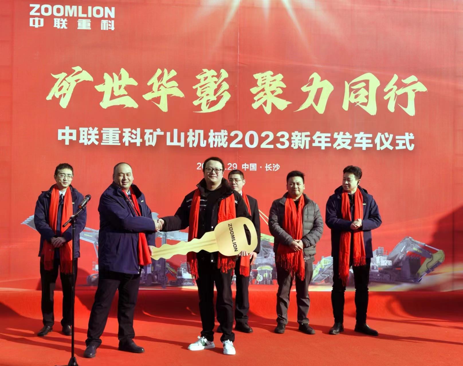 世界杯投注-世界杯足球投注平台  世界杯投注平台支持全程赛事竞猜，数据同步、赔率实时更新，是球迷畅玩世界杯足球投注的理想选择。