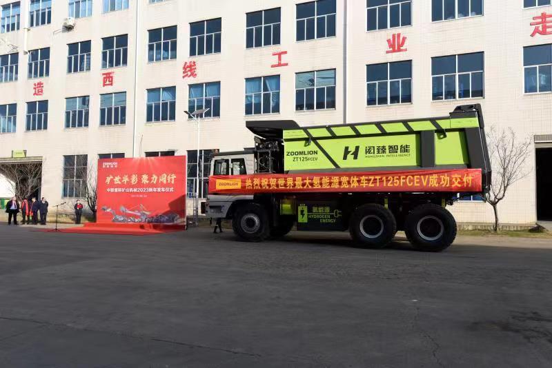 世界杯投注-世界杯足球投注平台  世界杯投注平台支持全程赛事竞猜，数据同步、赔率实时更新，是球迷畅玩世界杯足球投注的理想选择。