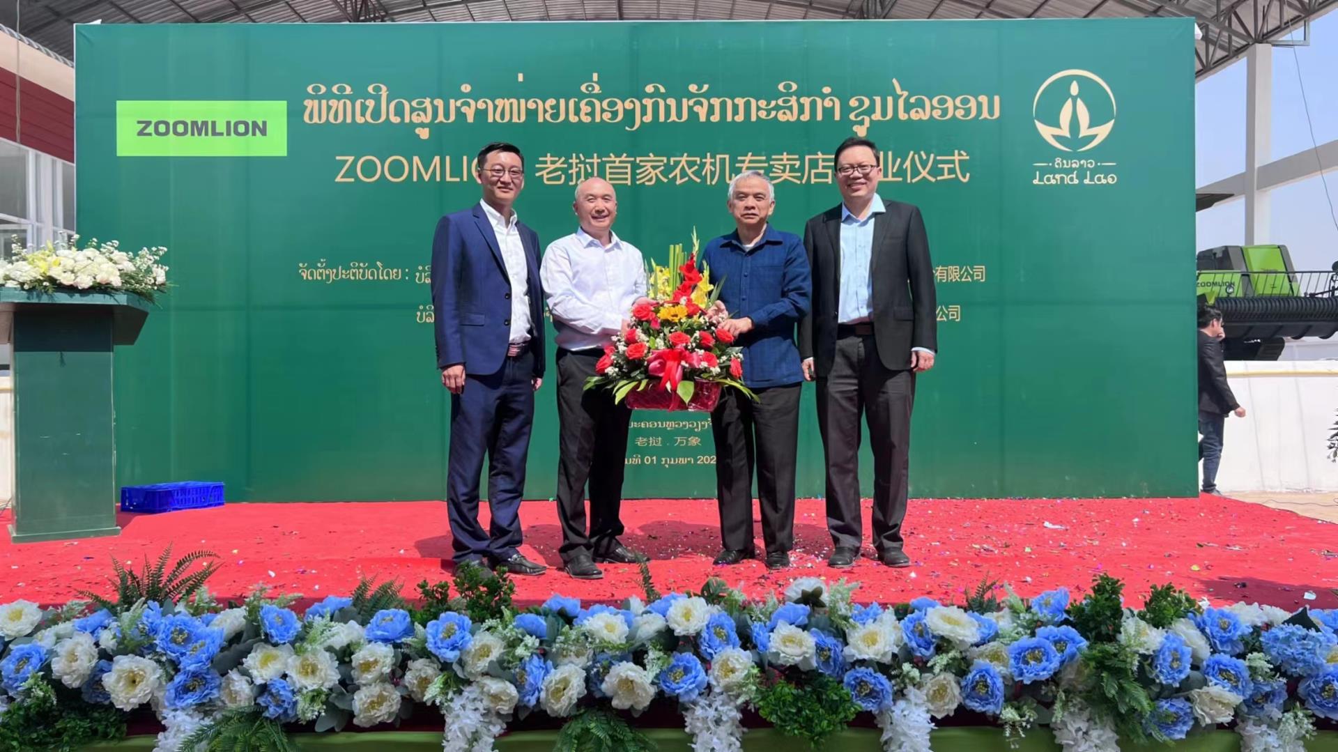 世界杯投注-世界杯足球投注平台  世界杯投注平台支持全程赛事竞猜，数据同步、赔率实时更新，是球迷畅玩世界杯足球投注的理想选择。