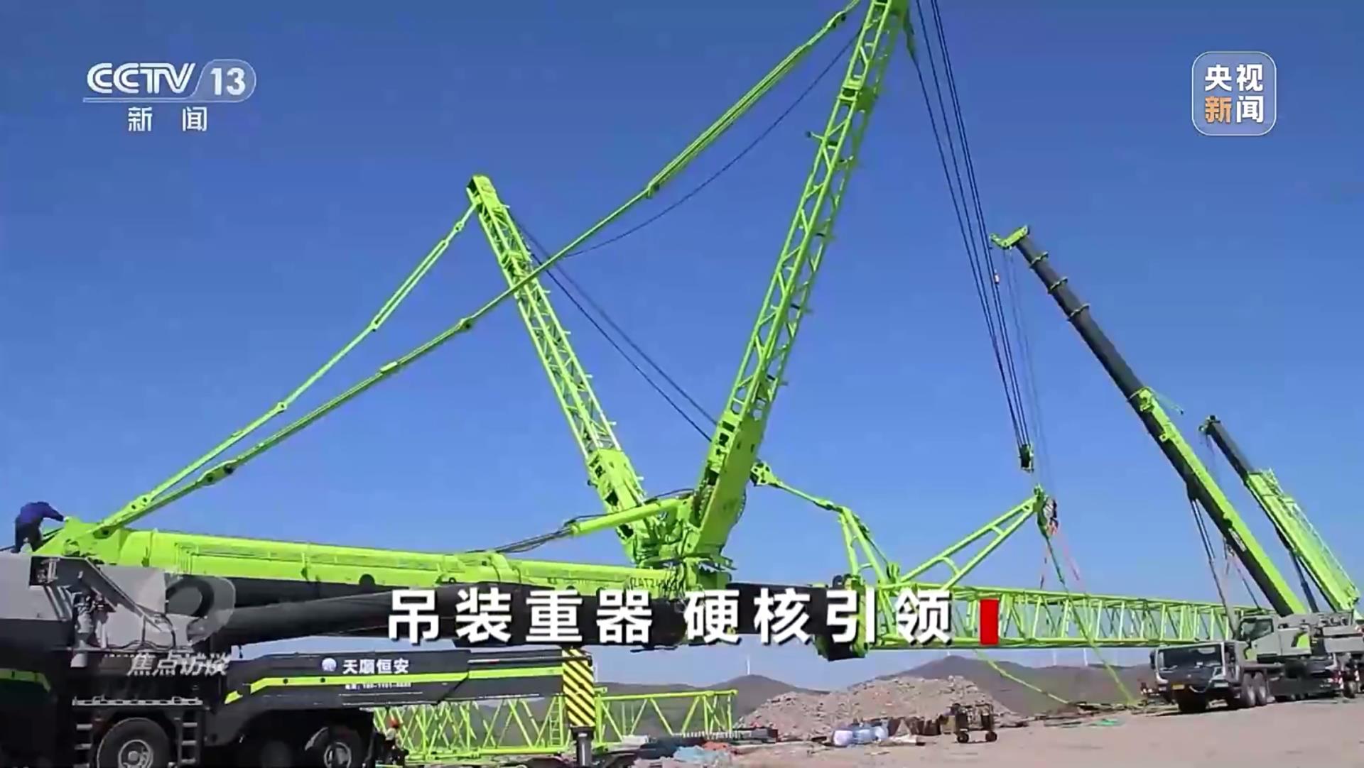 世界杯投注-世界杯足球投注平台  世界杯投注平台支持全程赛事竞猜，数据同步、赔率实时更新，是球迷畅玩世界杯足球投注的理想选择。