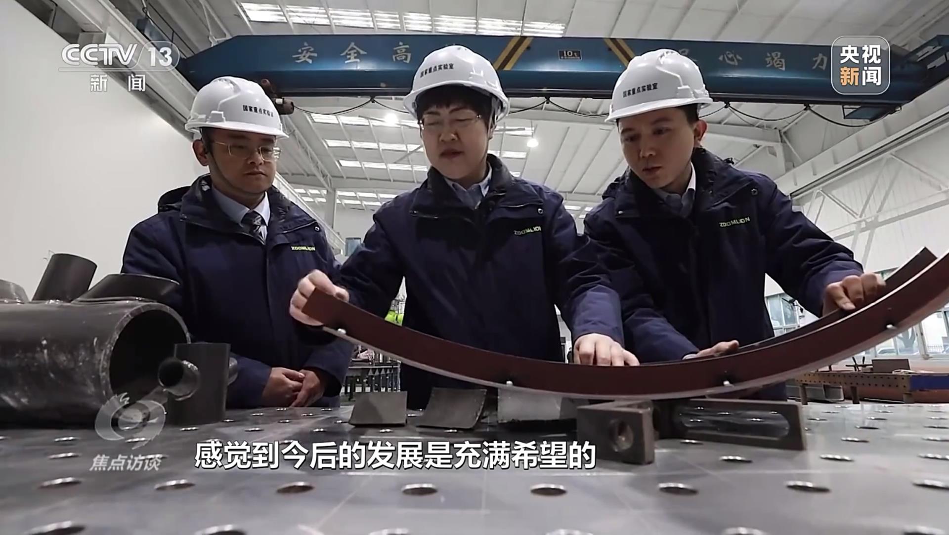 世界杯投注-世界杯足球投注平台  世界杯投注平台支持全程赛事竞猜，数据同步、赔率实时更新，是球迷畅玩世界杯足球投注的理想选择。