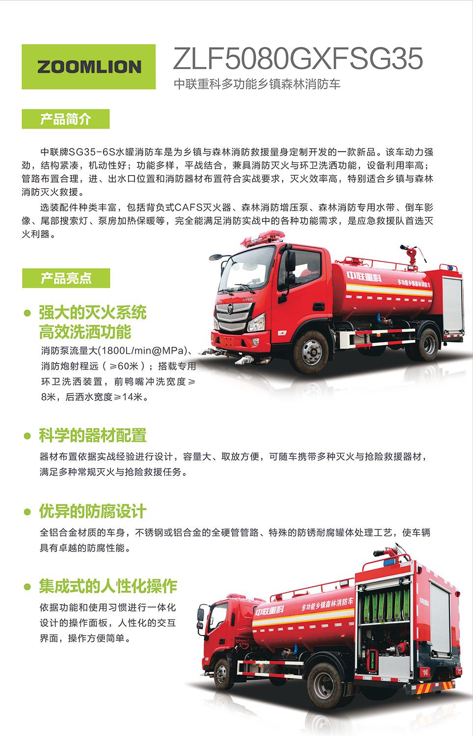 世界杯投注-世界杯足球投注平台 世界杯投注平台支持全程赛事竞猜，数据同步、赔率实时更新，是球迷畅玩世界杯足球投注的理想选择。