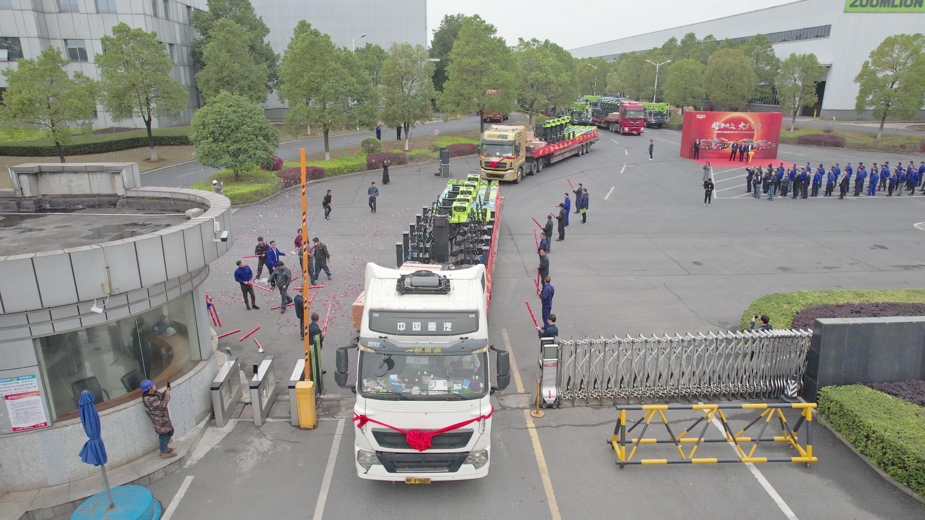 世界杯投注-世界杯足球投注平台  世界杯投注平台支持全程赛事竞猜，数据同步、赔率实时更新，是球迷畅玩世界杯足球投注的理想选择。