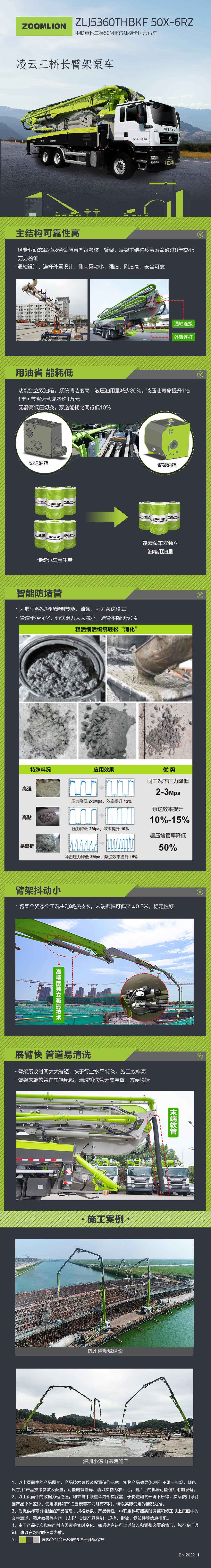 世界杯投注-世界杯足球投注平台  世界杯投注平台支持全程赛事竞猜，数据同步、赔率实时更新，是球迷畅玩世界杯足球投注的理想选择。