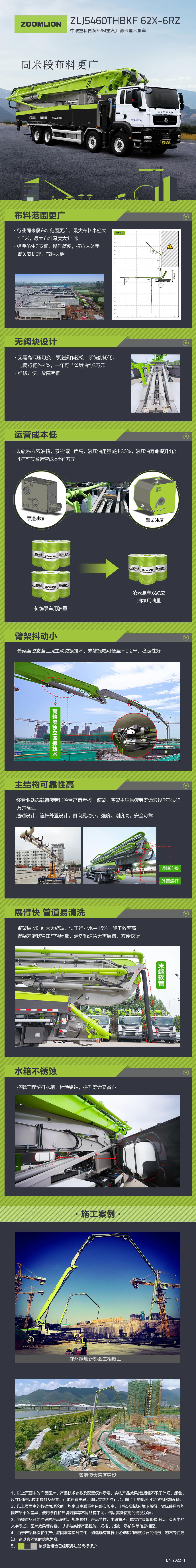 世界杯投注-世界杯足球投注平台  世界杯投注平台支持全程赛事竞猜，数据同步、赔率实时更新，是球迷畅玩世界杯足球投注的理想选择。