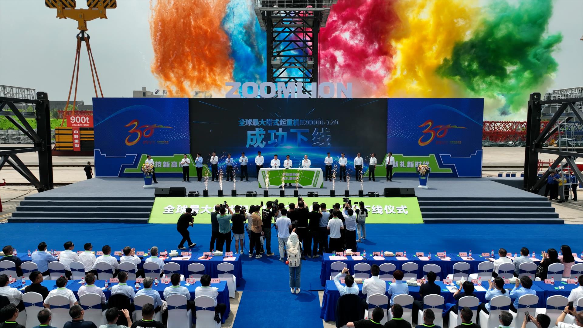 世界杯投注-世界杯足球投注平台  世界杯投注平台支持全程赛事竞猜，数据同步、赔率实时更新，是球迷畅玩世界杯足球投注的理想选择。