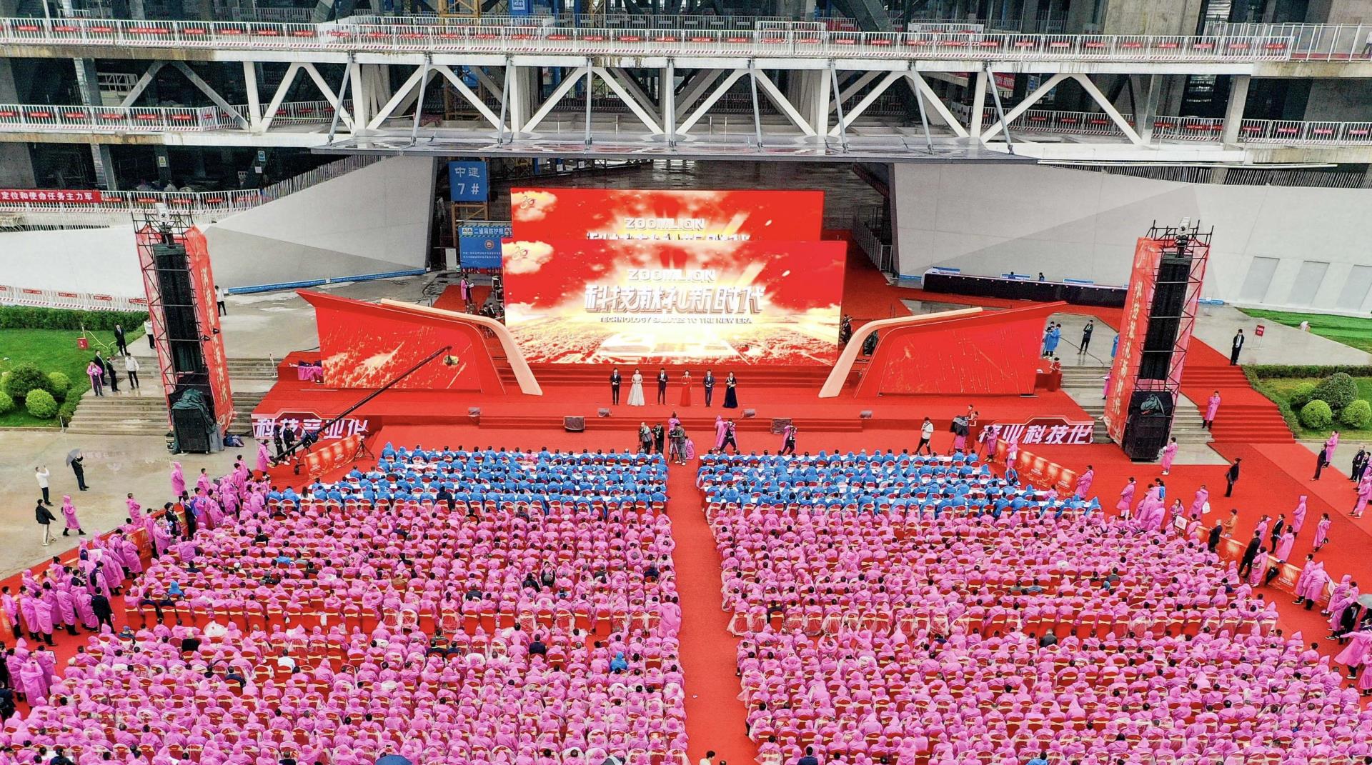 世界杯投注-世界杯足球投注平台 世界杯投注平台支持全程赛事竞猜,数据同步、赔率实时更新,是球迷畅玩世界杯足球投注的理想选择。