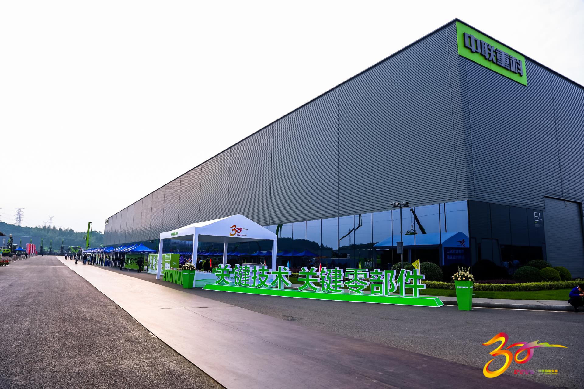 世界杯投注-世界杯足球投注平台 世界杯投注平台支持全程赛事竞猜,数据同步、赔率实时更新,是球迷畅玩世界杯足球投注的理想选择。