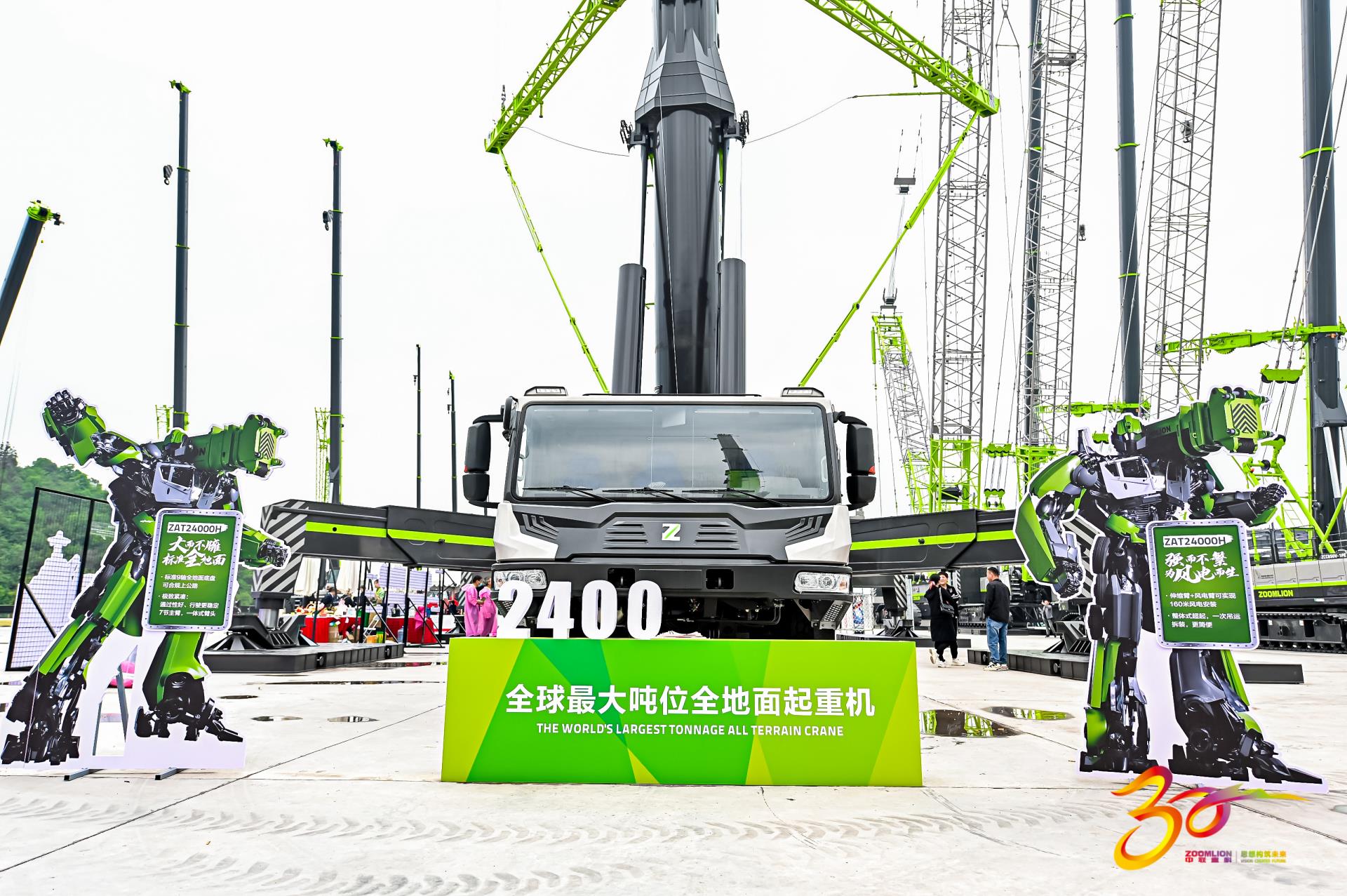 世界杯投注-世界杯足球投注平台 世界杯投注平台支持全程赛事竞猜,数据同步、赔率实时更新,是球迷畅玩世界杯足球投注的理想选择。