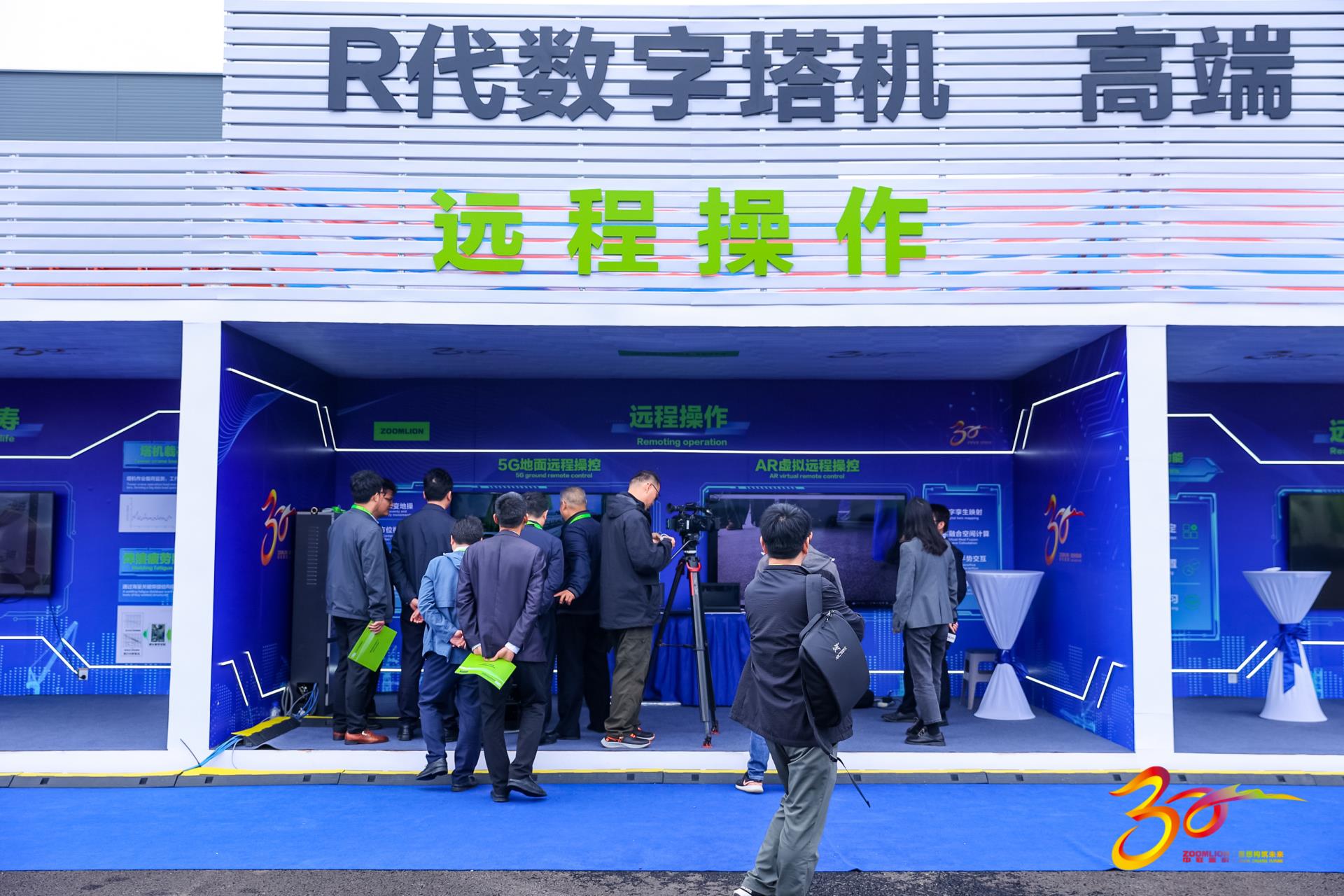 世界杯投注-世界杯足球投注平台 世界杯投注平台支持全程赛事竞猜,数据同步、赔率实时更新,是球迷畅玩世界杯足球投注的理想选择。