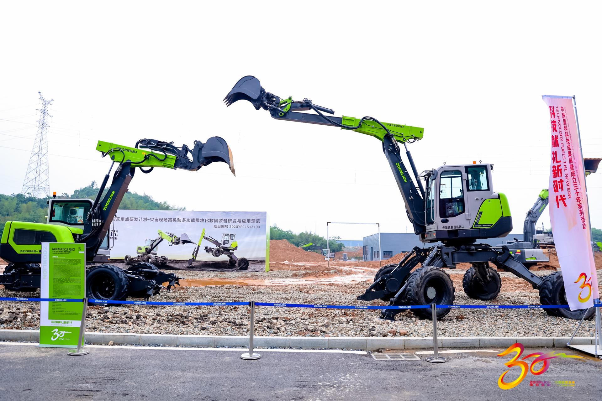 世界杯投注-世界杯足球投注平台 世界杯投注平台支持全程赛事竞猜,数据同步、赔率实时更新,是球迷畅玩世界杯足球投注的理想选择。