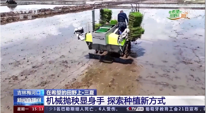 世界杯投注-世界杯足球投注平台  世界杯投注平台支持全程赛事竞猜，数据同步、赔率实时更新，是球迷畅玩世界杯足球投注的理想选择。