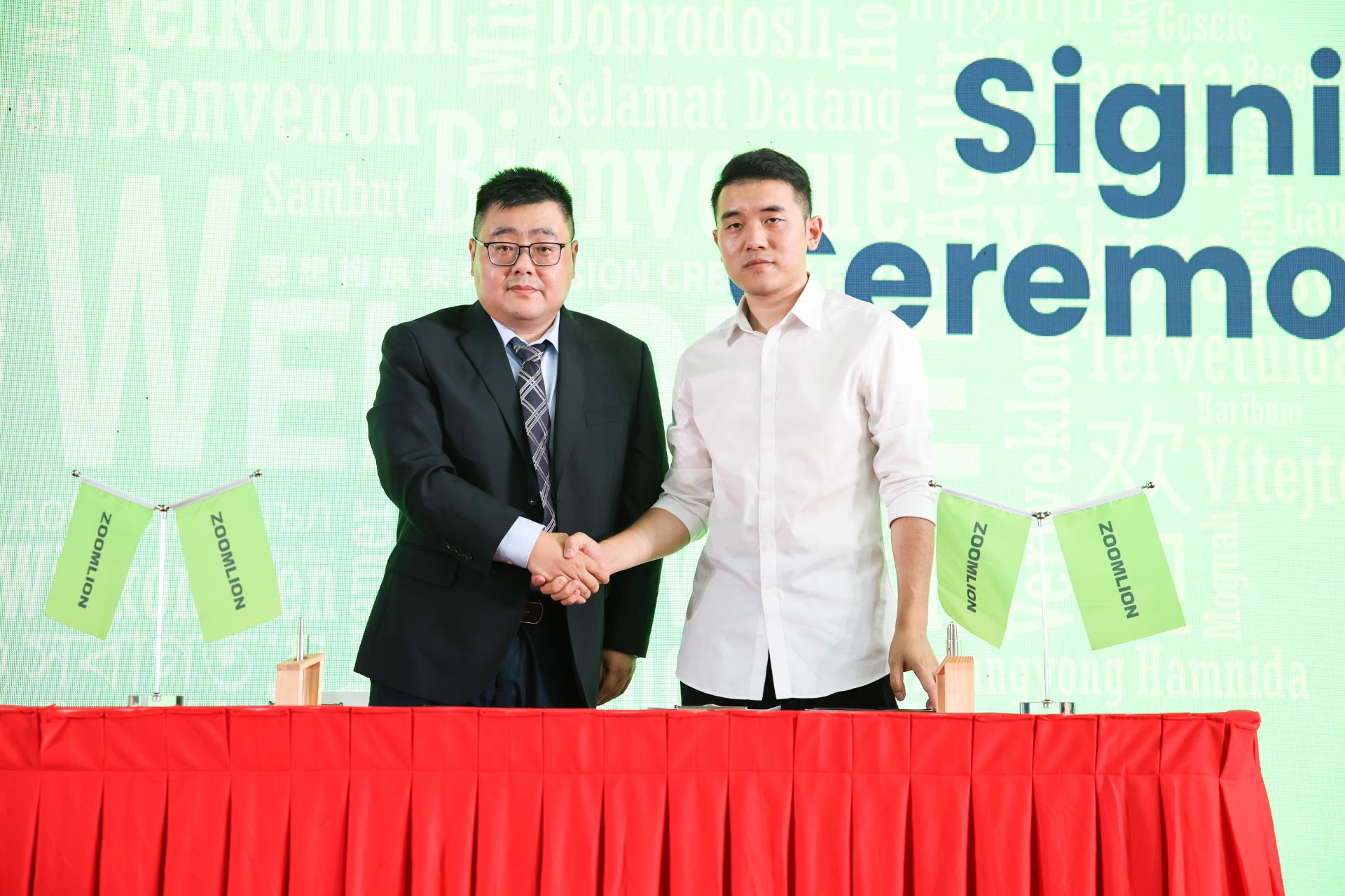 世界杯投注-世界杯足球投注平台  世界杯投注平台支持全程赛事竞猜，数据同步、赔率实时更新，是球迷畅玩世界杯足球投注的理想选择。