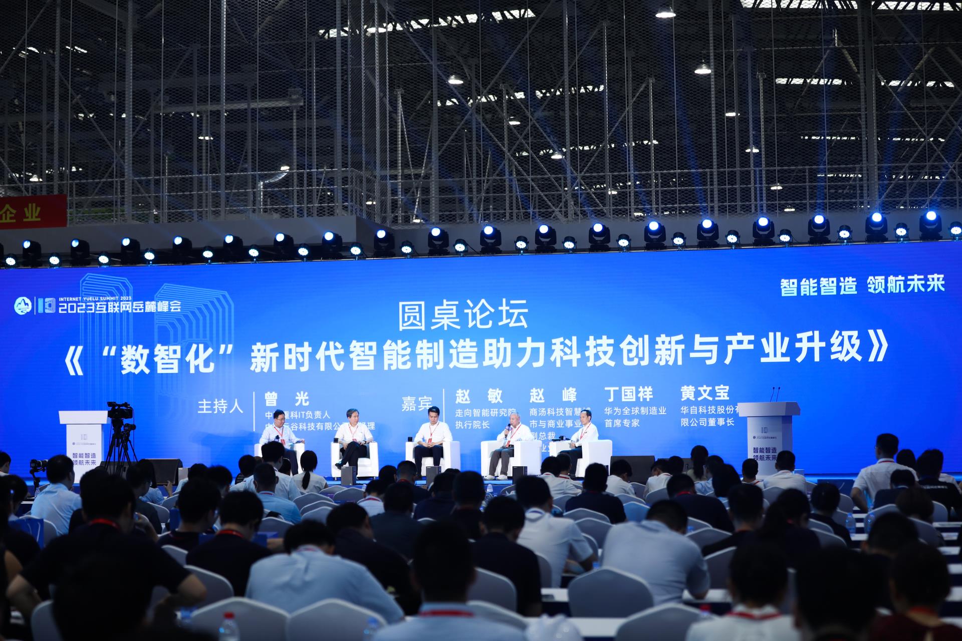 世界杯投注-世界杯足球投注平台 世界杯投注平台支持全程赛事竞猜,数据同步、赔率实时更新,是球迷畅玩世界杯足球投注的理想选择。