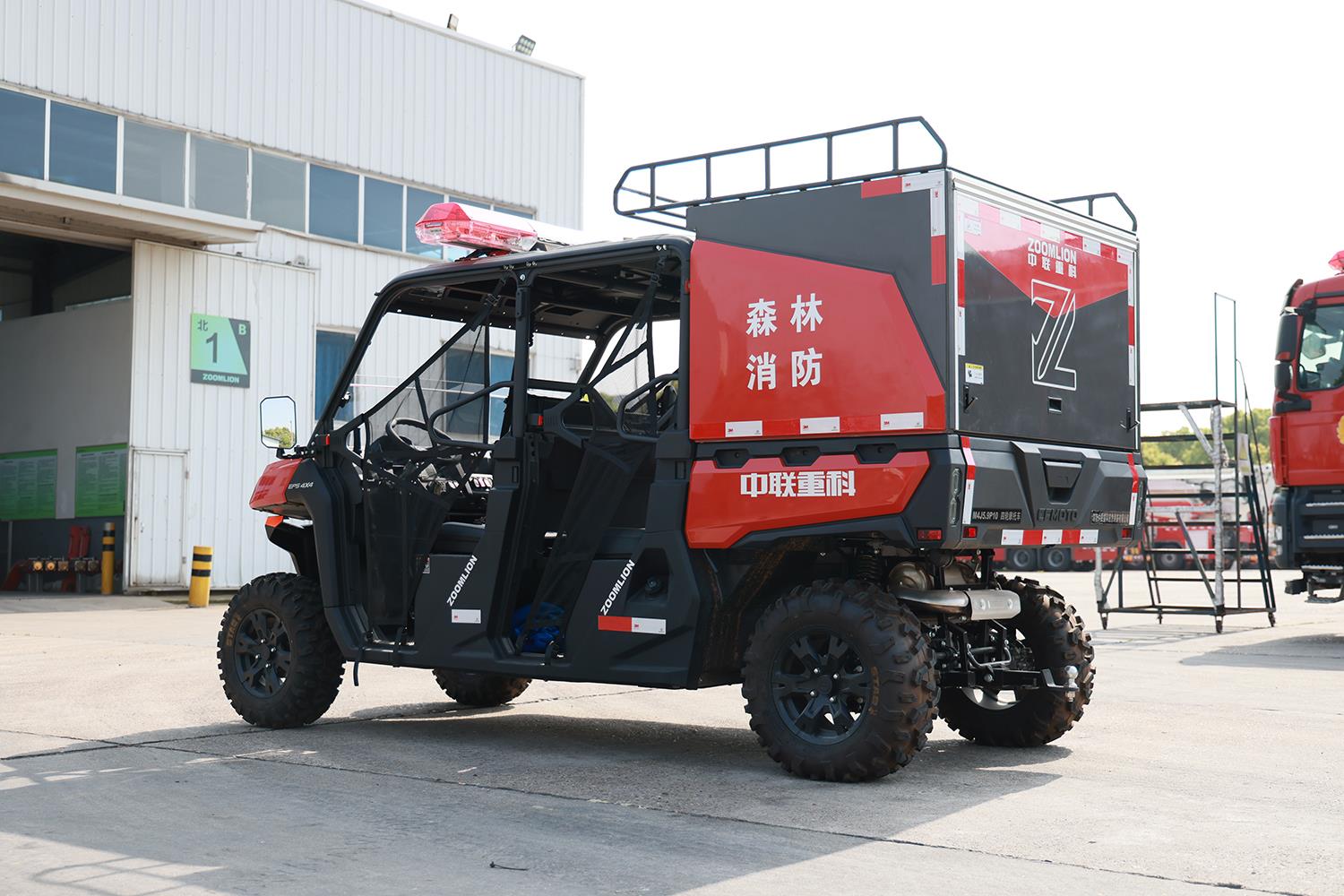 世界杯投注-世界杯足球投注平台  世界杯投注平台支持全程赛事竞猜，数据同步、赔率实时更新，是球迷畅玩世界杯足球投注的理想选择。