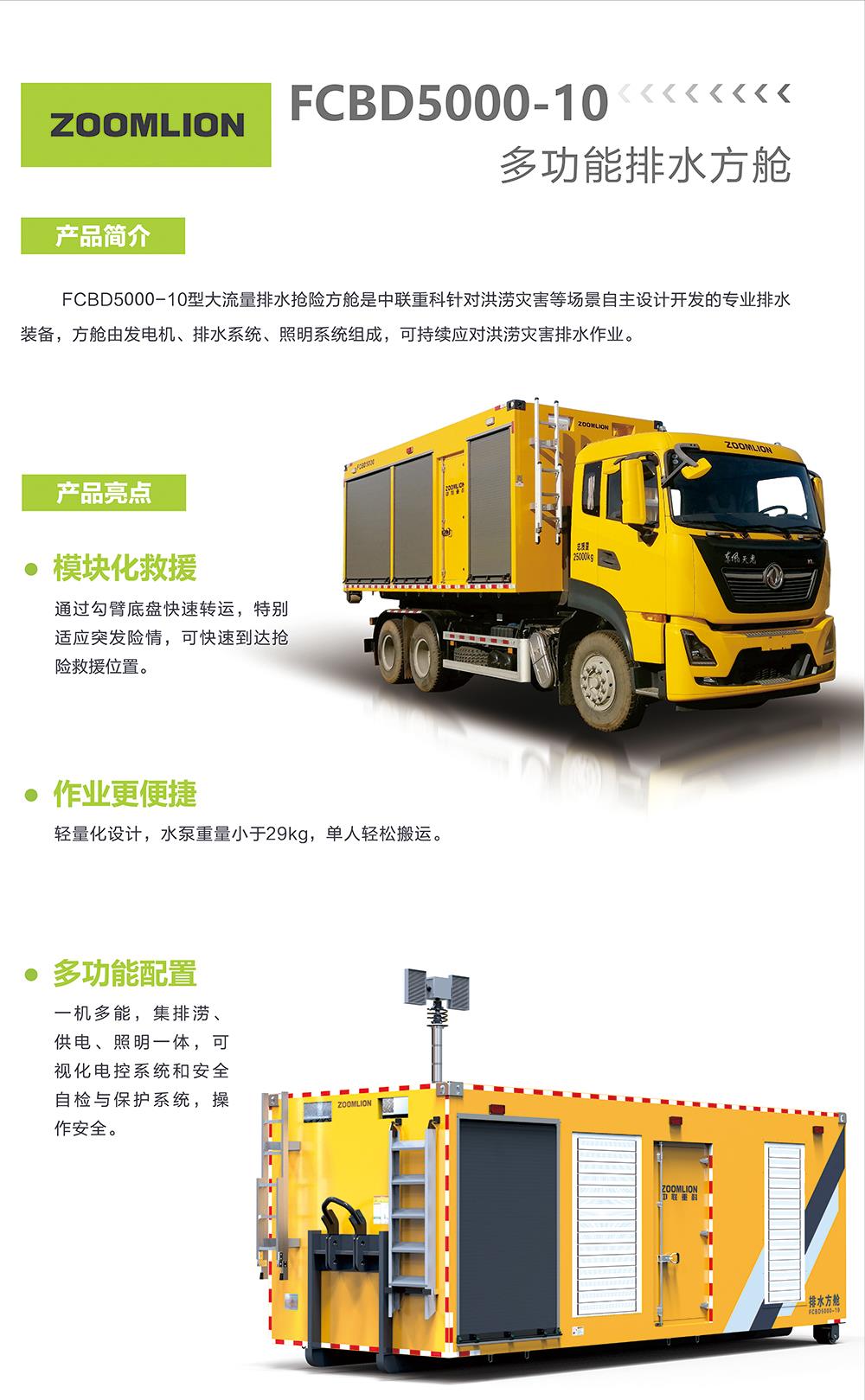 世界杯投注-世界杯足球投注平台 世界杯投注平台支持全程赛事竞猜，数据同步、赔率实时更新，是球迷畅玩世界杯足球投注的理想选择。