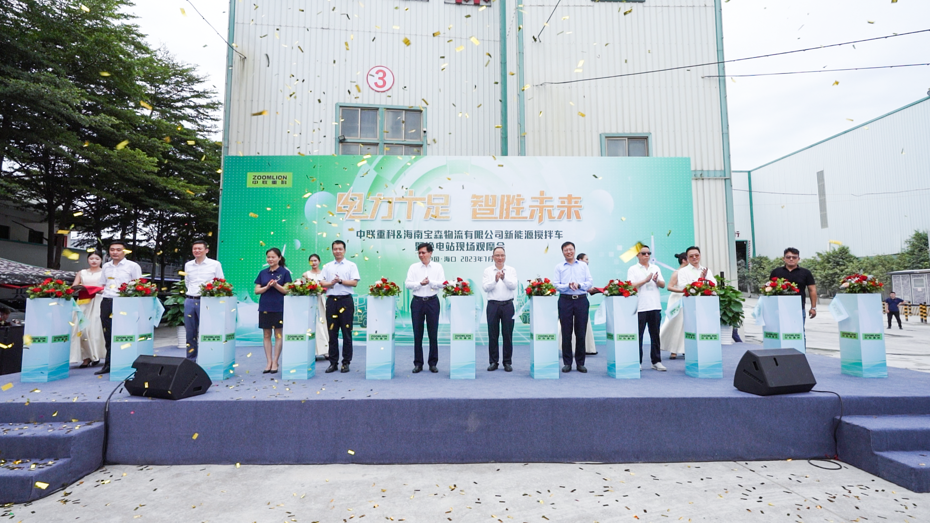 世界杯投注-世界杯足球投注平台  世界杯投注平台支持全程赛事竞猜，数据同步、赔率实时更新，是球迷畅玩世界杯足球投注的理想选择。