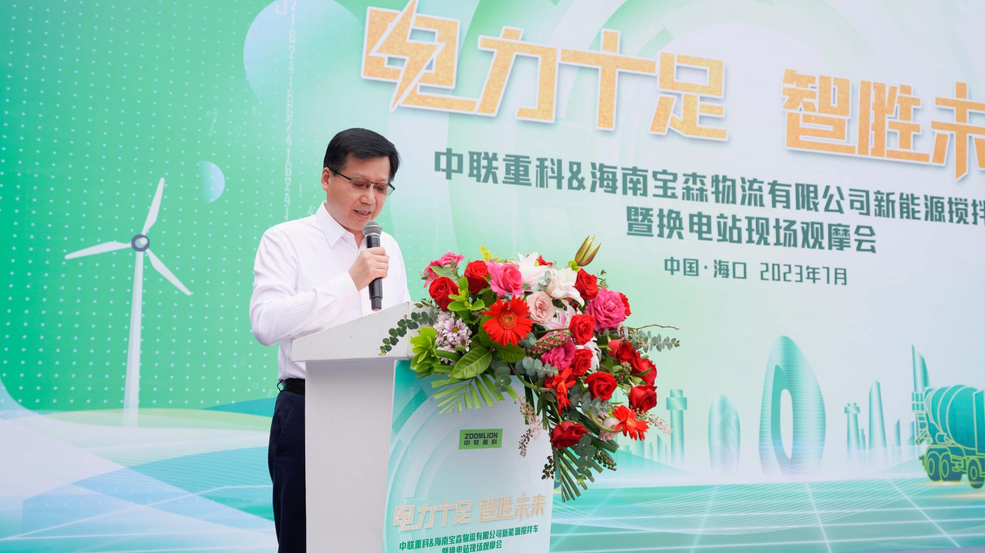 世界杯投注-世界杯足球投注平台  世界杯投注平台支持全程赛事竞猜，数据同步、赔率实时更新，是球迷畅玩世界杯足球投注的理想选择。