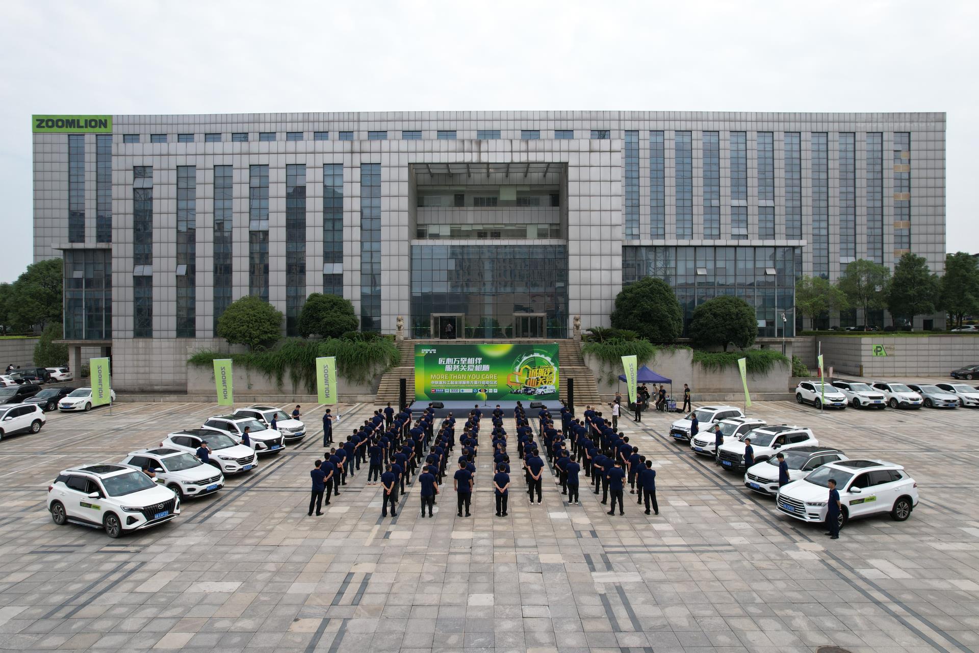 世界杯投注-世界杯足球投注平台  世界杯投注平台支持全程赛事竞猜，数据同步、赔率实时更新，是球迷畅玩世界杯足球投注的理想选择。