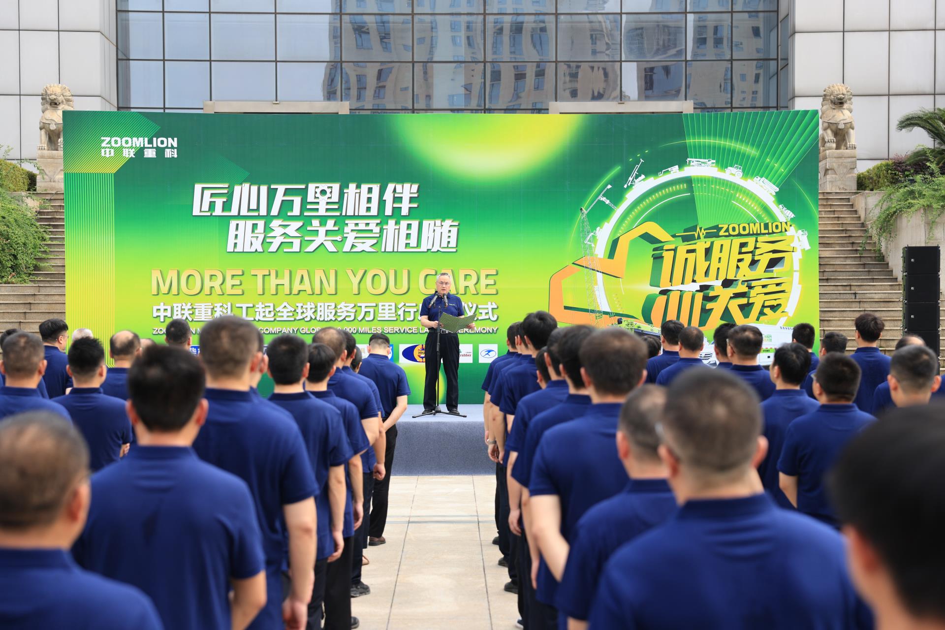 世界杯投注-世界杯足球投注平台  世界杯投注平台支持全程赛事竞猜，数据同步、赔率实时更新，是球迷畅玩世界杯足球投注的理想选择。