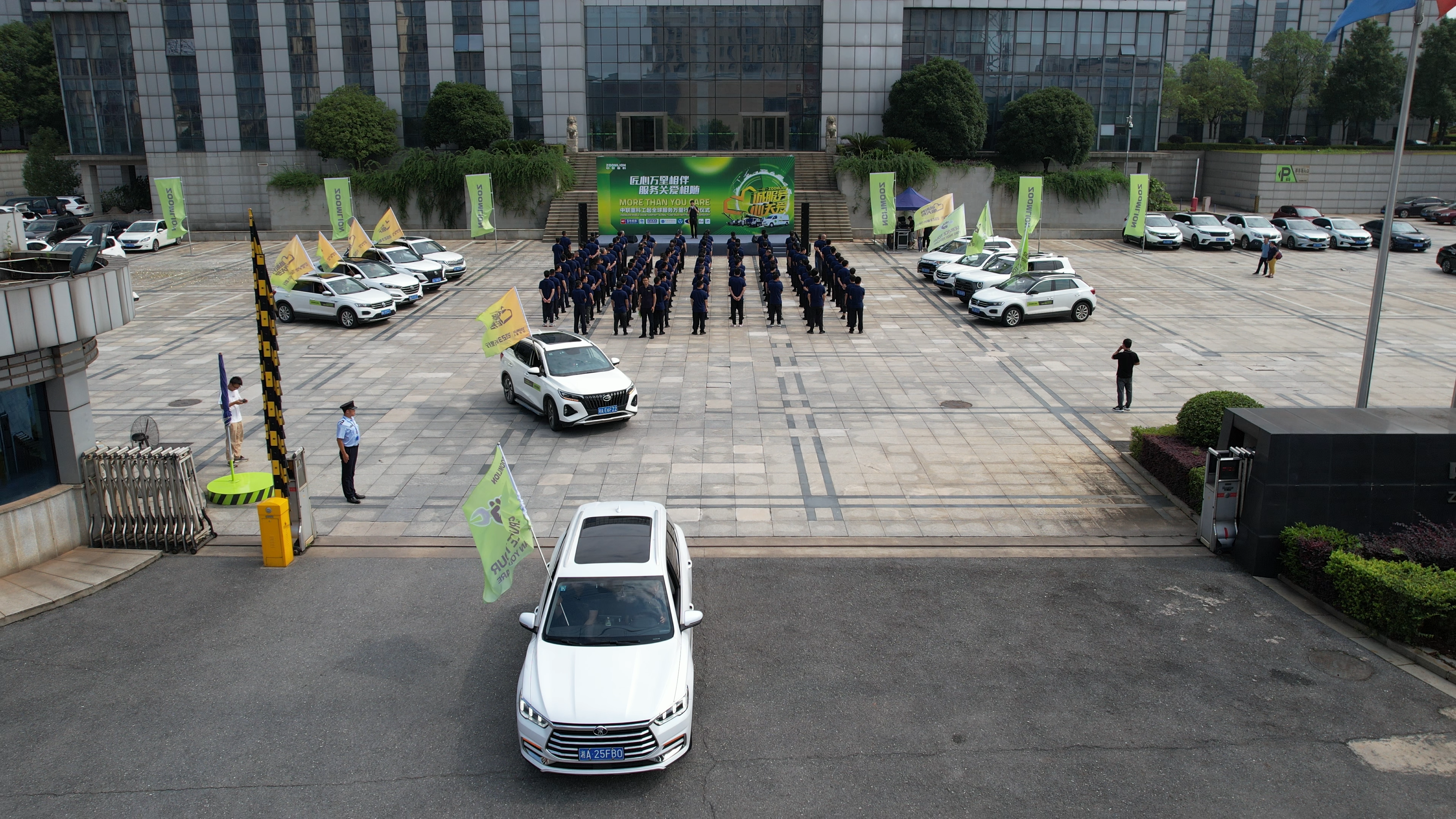世界杯投注-世界杯足球投注平台  世界杯投注平台支持全程赛事竞猜，数据同步、赔率实时更新，是球迷畅玩世界杯足球投注的理想选择。