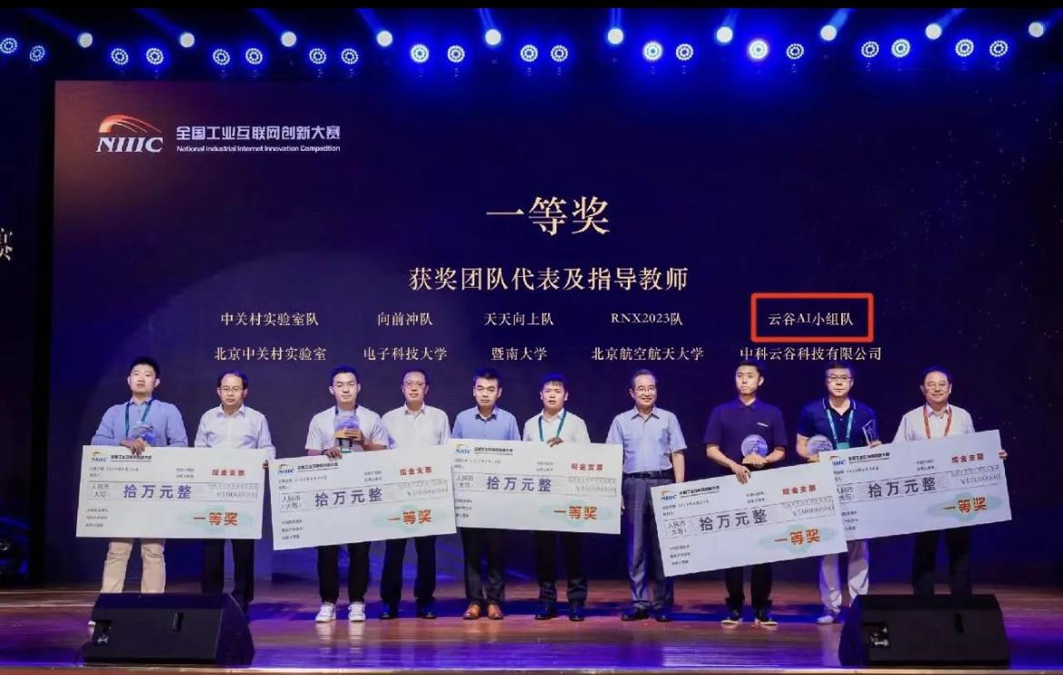 世界杯投注-世界杯足球投注平台 世界杯投注平台支持全程赛事竞猜,数据同步、赔率实时更新,是球迷畅玩世界杯足球投注的理想选择。