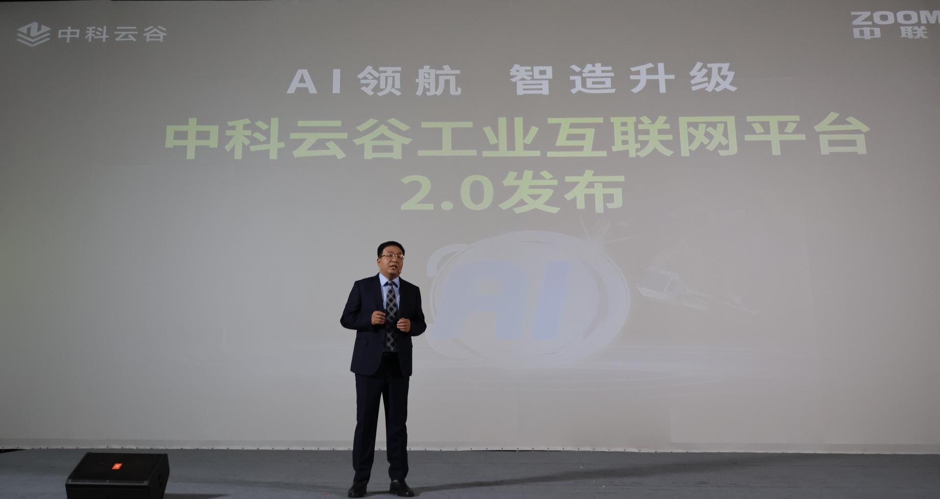 世界杯投注-世界杯足球投注平台 世界杯投注平台支持全程赛事竞猜,数据同步、赔率实时更新,是球迷畅玩世界杯足球投注的理想选择。