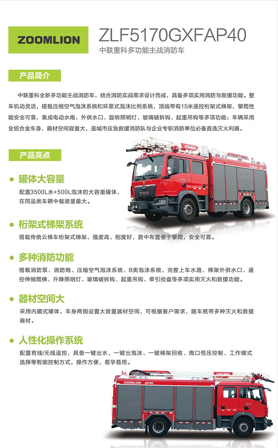 世界杯投注-世界杯足球投注平台  世界杯投注平台支持全程赛事竞猜，数据同步、赔率实时更新，是球迷畅玩世界杯足球投注的理想选择。