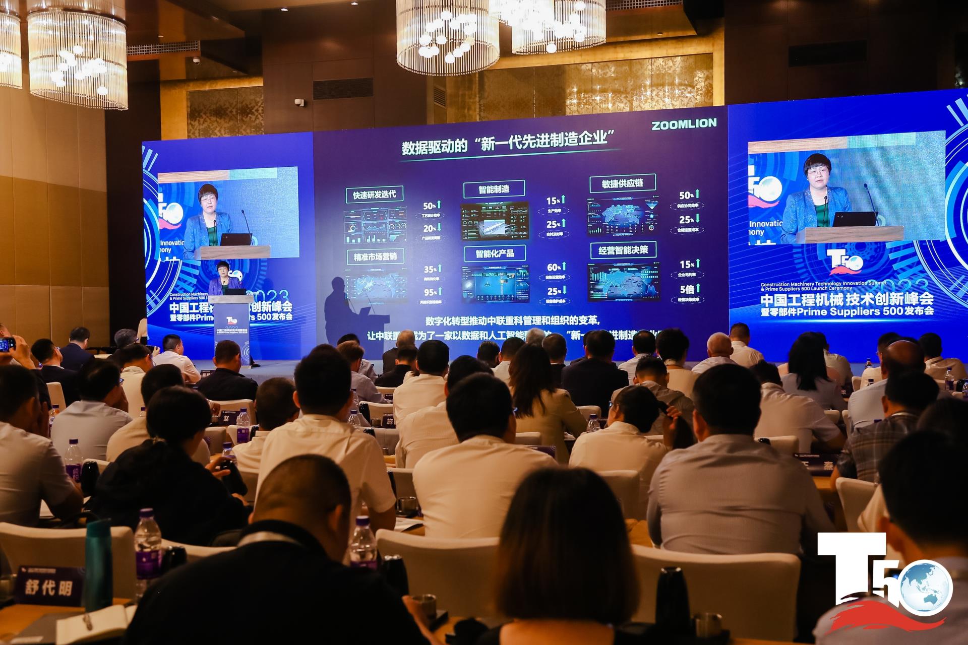 世界杯投注-世界杯足球投注平台 世界杯投注平台支持全程赛事竞猜,数据同步、赔率实时更新,是球迷畅玩世界杯足球投注的理想选择。