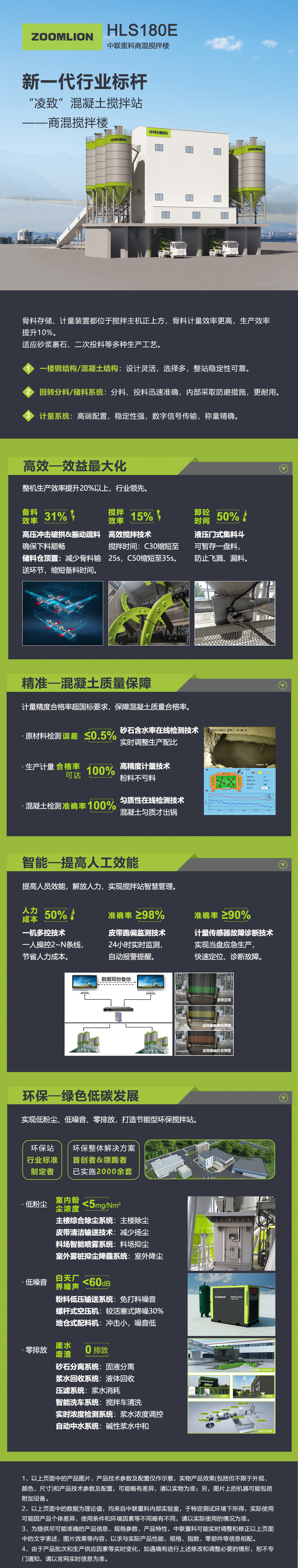 世界杯投注-世界杯足球投注平台  世界杯投注平台支持全程赛事竞猜，数据同步、赔率实时更新，是球迷畅玩世界杯足球投注的理想选择。